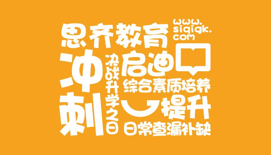 巩留县VI设计失去焦点的4个迹象