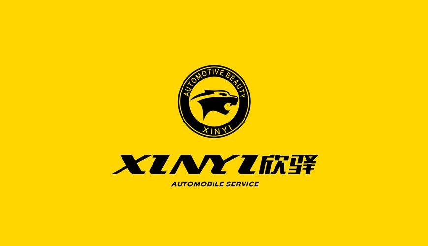 巩留县VI设计公司为品牌重塑确保成功的步骤
