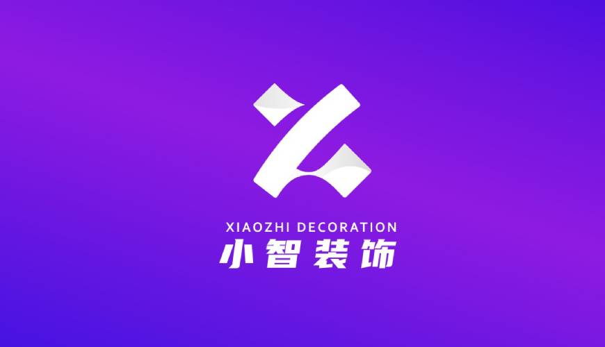 巩留县VI设计公司如何衡量您的品牌健康度