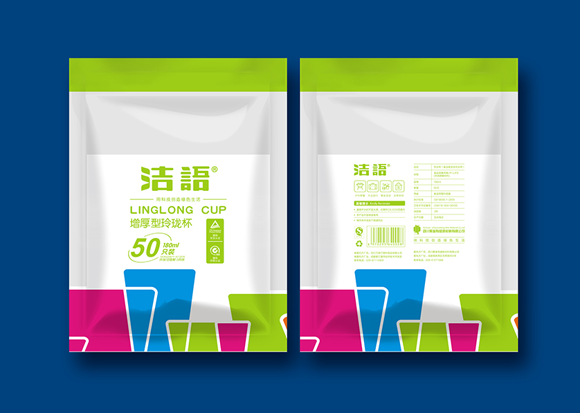 巩留县VI设计公司