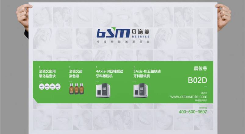 巩留县企业VI设计：锚定城市基因的品牌突围之道