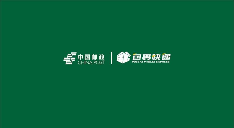 整套VI设计：赋能巩留县企业品牌全场景落地与长效发展
